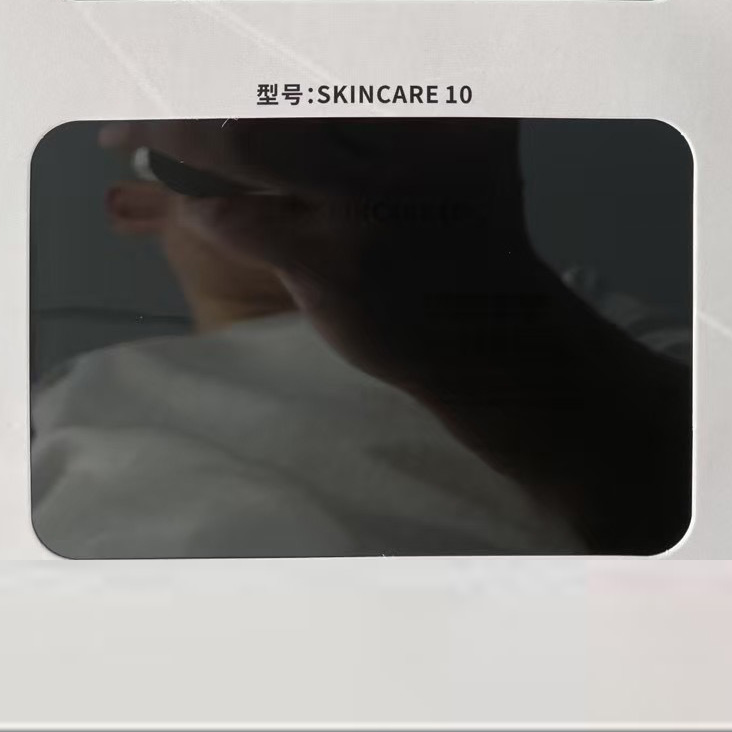SKINCARE10.jpg