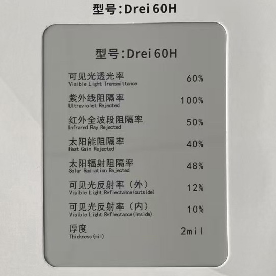 Drei60H.jpg